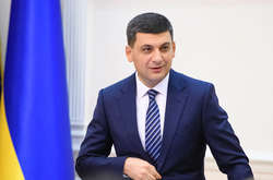 Політолог пояснив, куди рухається рейтинг партії Гройсмана