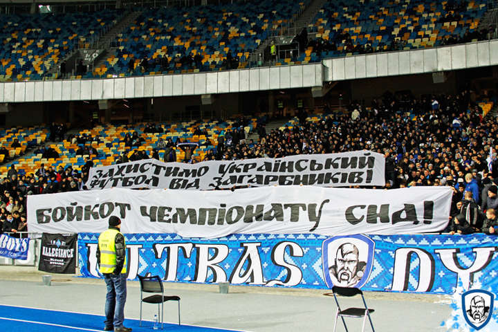 Президент білоруського футбольного клубу: Не треба нас втягувати у «русскій мір»