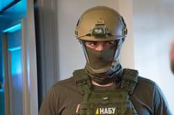 НАБУ разом із СБУ проводять обшуки у Фонді держмайна