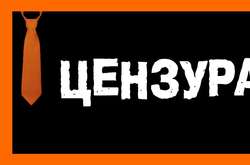 Науковці попередили: закон про дематюкацію створить проблему з іноземними іменами