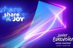 На детское «Евровидение» от Украины не пустят участников, которые выступали в РФ