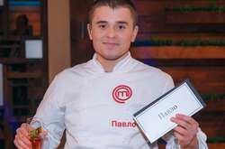  Победитель шоу «МастерШеф. Профессионалы» Павел Серветник женился 