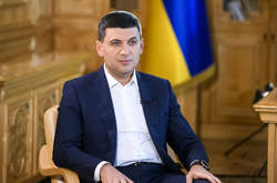 Гройсман розповів, скільки грошей вклав у виборчу кампанію