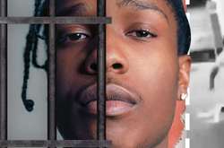 Организаторы Atlas Weekend пока еще не знают, приедет A$AP Rocky в Киев или нет