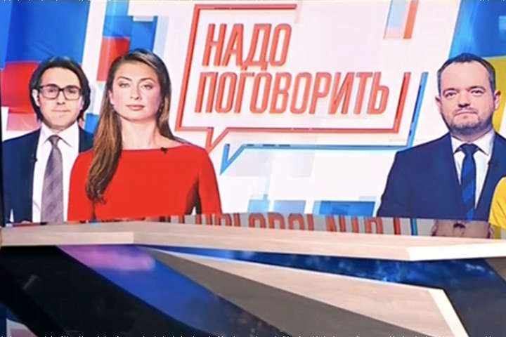 Разрушенный телемост: как украинцы остановили «пробный шар» кума Путина