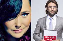 Алена Мозговая и Андрей Малахов