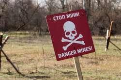 У зоні проведення Операції Об’єднаних сил калинівські нацгвардійці підірвалися на вибуховому пристрої