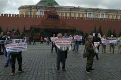 У Москві затримали учасників акції на підтримку кримських татар