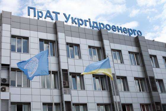 ДП «Укргідронерго» збільшить прибуток на 800 млн грн завдяки запуску нового ринку