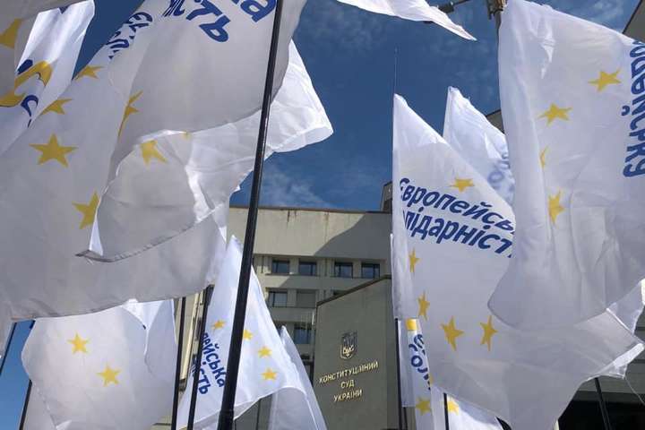 «Європейська Солідарність» звернулась до міжнародних спостерігачів щодо провокацій проти кандидатів в депутати