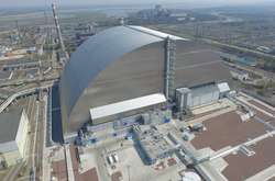 Євросоюз передав Україні новий саркофаг на ЧАЕС