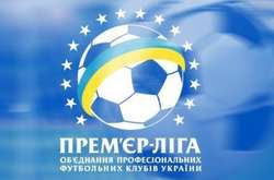 Прем'єр-ліга