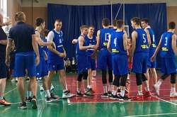 Чоловіча збірна України з баскетболу U-18