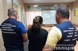 В Одесі перекрили міжнародний канал торгівлі людьми
