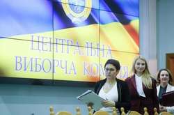 ЦВК скасувала реєстрацію 26 кандидатів у нардепи 