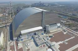 На ЧАЭС введен в эксплуатацию новый саркофаг (фото, видео)