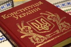 Треба позбавлятися від мертвих догм в законах і нормах