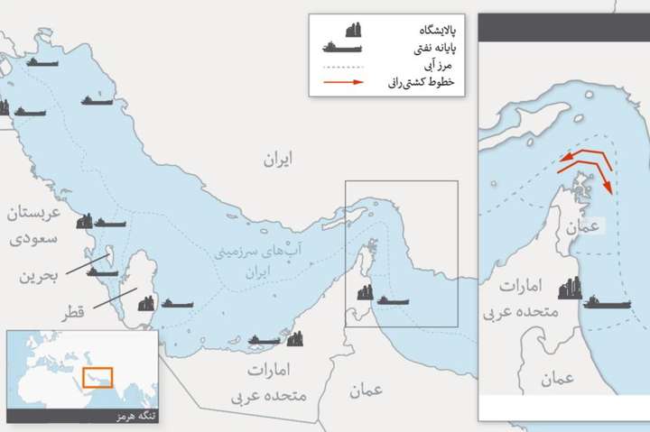 Уряд Великої Британії підтвердив, що іранські катери атакували нафтовий танкер 