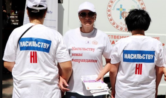 В Одесі провели інформаційну акцію з протидії домашньому насильству
