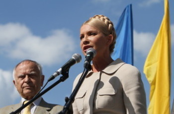 Юля «Свободна»?