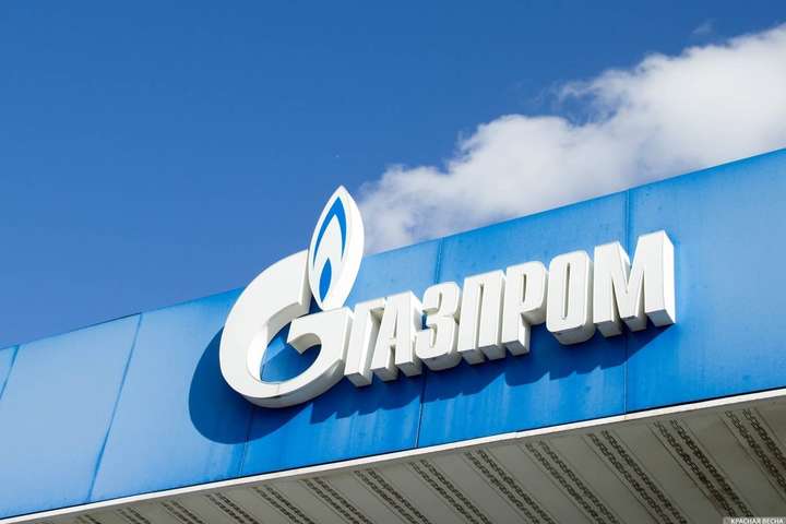 Доходы российского «Газпрома» от экспорта газа существенно сократились