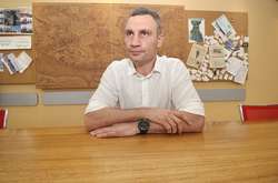 Мер Києва Віталій Кличко може позбутися частини повноважень