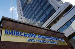 Суд виправдав жителя Тетієва, який обізвав мера «гандоном»