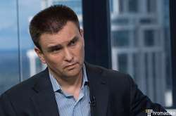 Министр иностранных дел Украины Павел Климкин