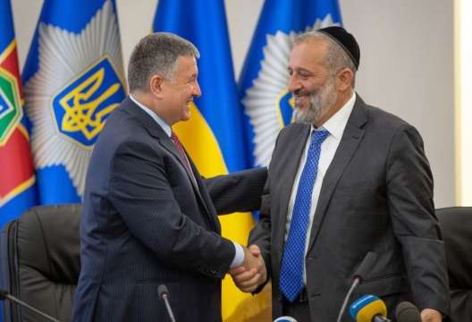 Україна та Ізраїль спростять поїздки між країнами