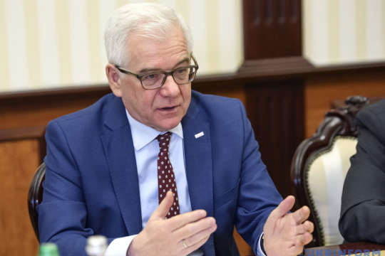 Глава МИД Польши предложил превратить «Восточное партнерство» в «Восточное партнерство+»