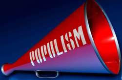 Украинская мечта - вахтер, который ненавидит успешных и богатых, а еще хочет им отомстить