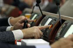 Рада поддержала закон о принудительной химической кастрации