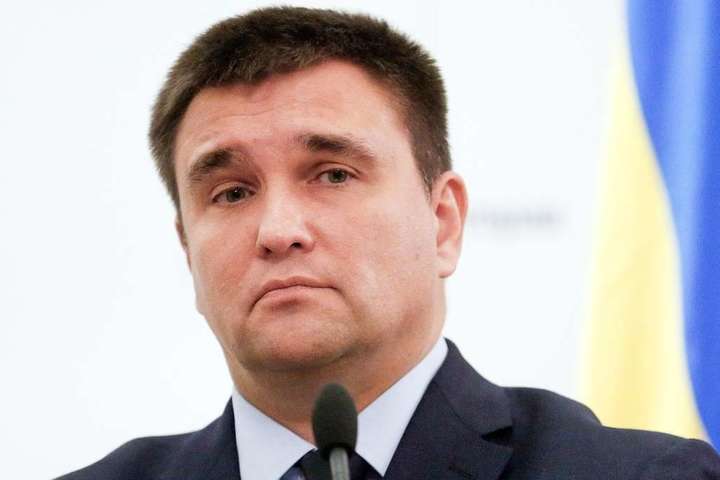 Рада снова отказалась уволить Климкина с поста главы МИД