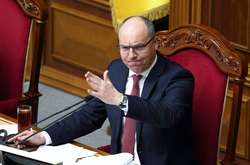 Завтра — останнє засідання чинної Ради. Парубій просить нардепів з'явитись на роботі 