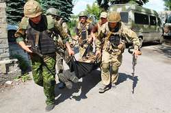 Бойовики сьогодні 11 разів відкривали вогонь, є поранений 