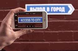 Google усовершенствовал свой онлайн-переводчик