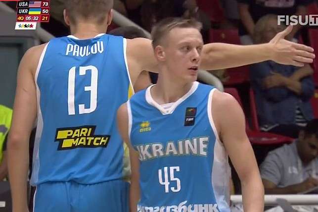 Баскетбольна збірна України виборола срібло Універсіади
