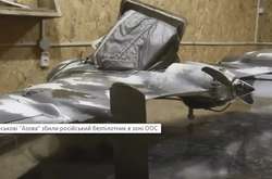 Українські бійці збили російський безпілотник в зоні ООС