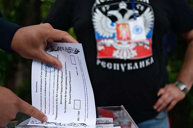 На Донеччині селищний голова сів на шість років за псевдореферендум
