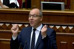 Парубій закрив останнє засідання Ради