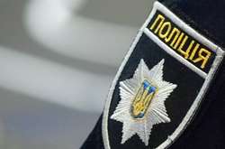 На Київщині відкрито чергове кримінальне провадження за фактом підкупу виборців