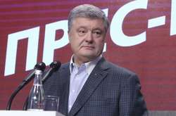 Пятый президент Украины Петр Порошенко