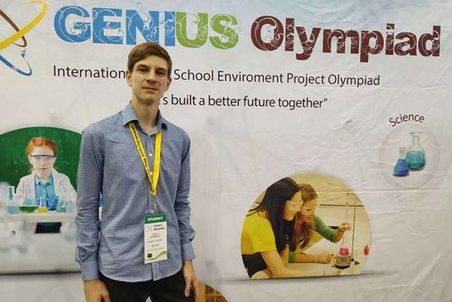 Школьник из Днепра завоевал «серебро» на Олимпиаде гениев в США