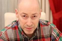 Дмитрий Гордон