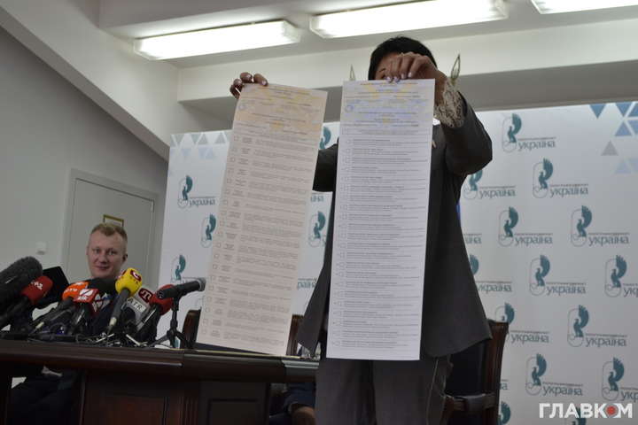ЦВК передрукує бюлетені для п’яти виборчих округів