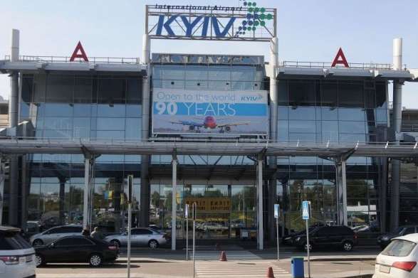 Аеропорт «Київ» відновив роботу після інциденту з літаком