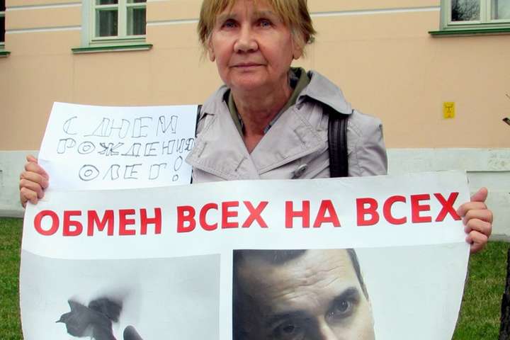 У Москві пройшли одиночні пікети з вимогою звільнити Сенцова 