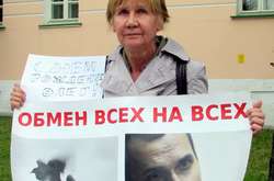 У Москві пройшли одиночні пікети з вимогою звільнити Сенцова 