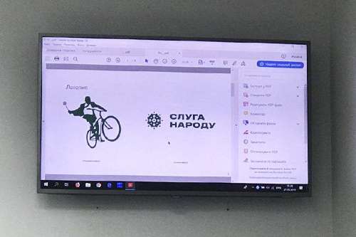 У «Слузі народу» пояснили, чому не використовують свій новий логотип з велосипедом