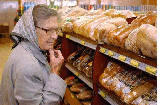 Експерти налякали українців подорожчанням хлібу